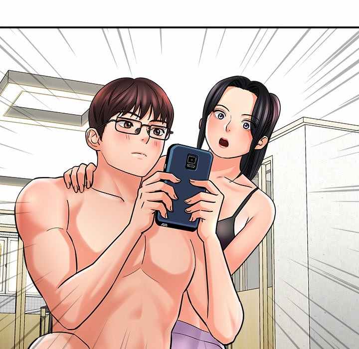 With Yumi - Chapter 06 175