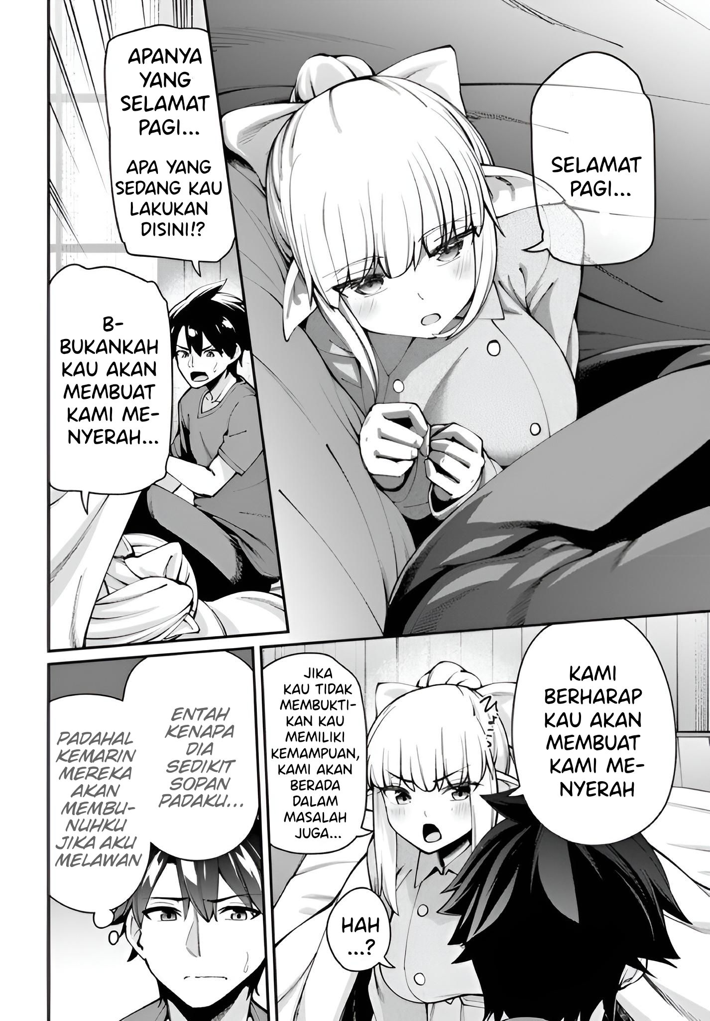 Sex Fantasy Chapter 01 - Sex Fantasy Chapter 06 3