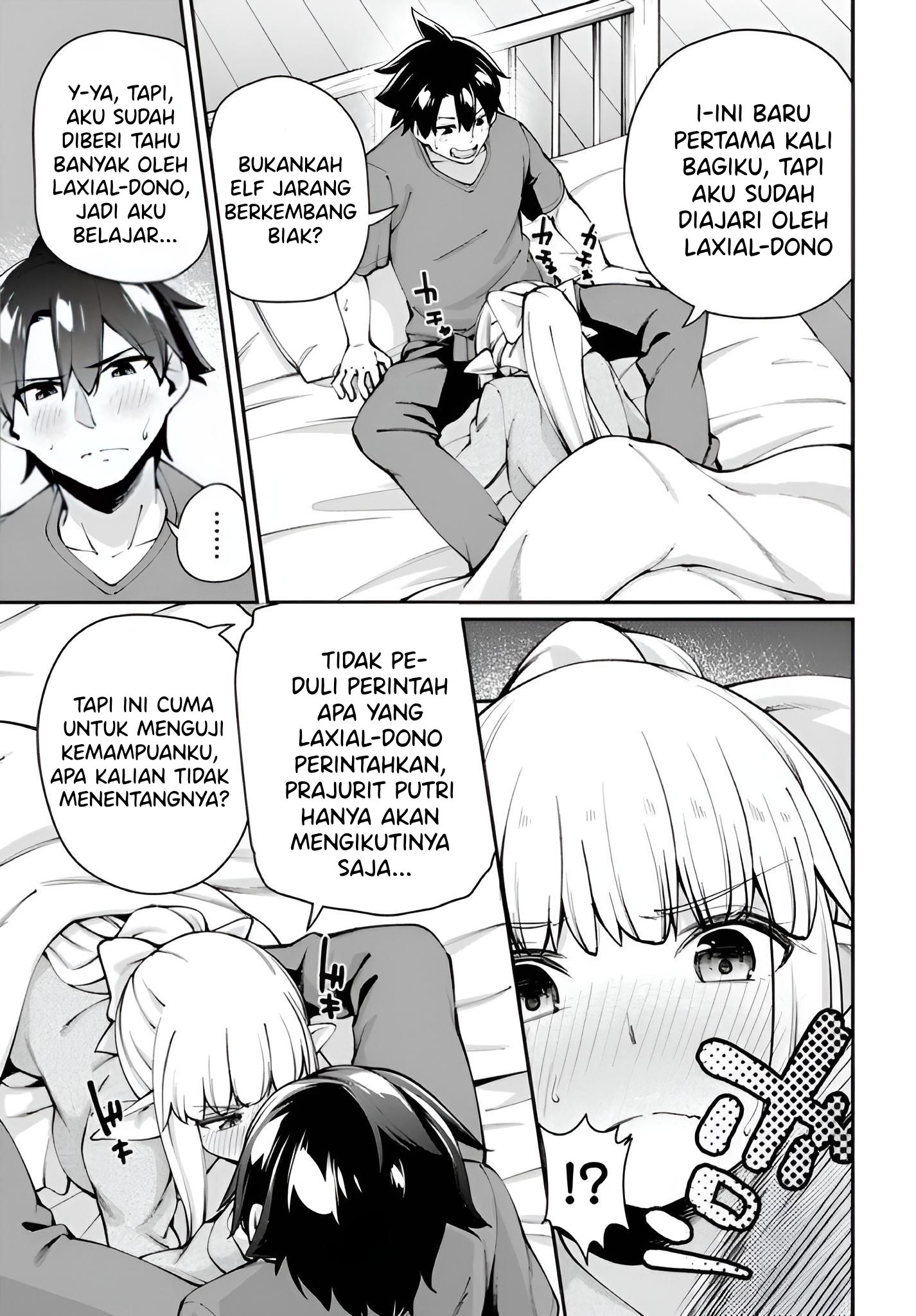 Sex Fantasy Chapter 01 - Sex Fantasy Chapter 06 4