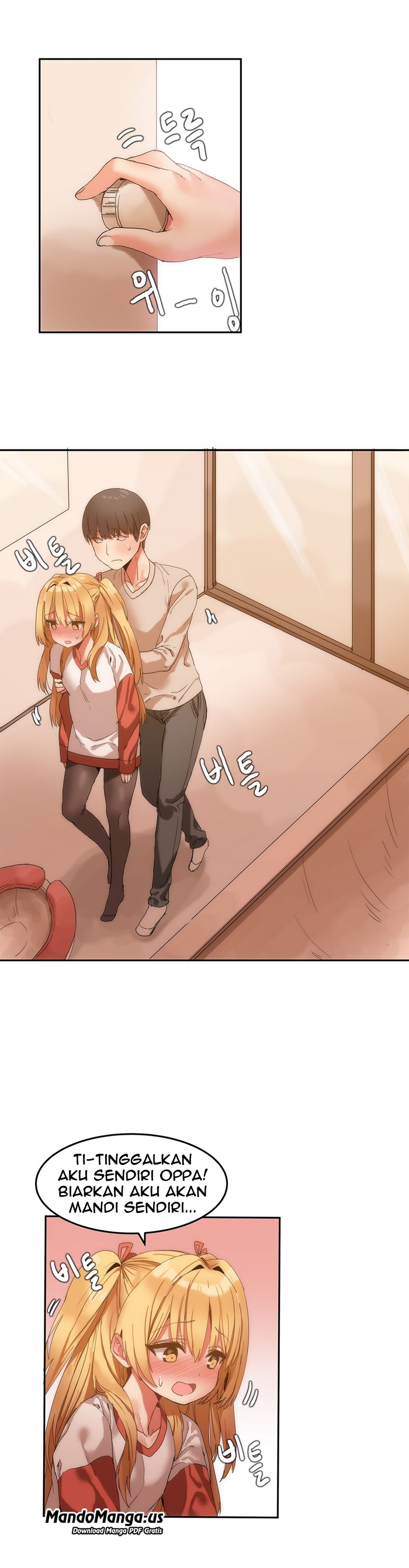 Hahri&#8217;s Lumpy Boardhouse - Chapter 06 16
