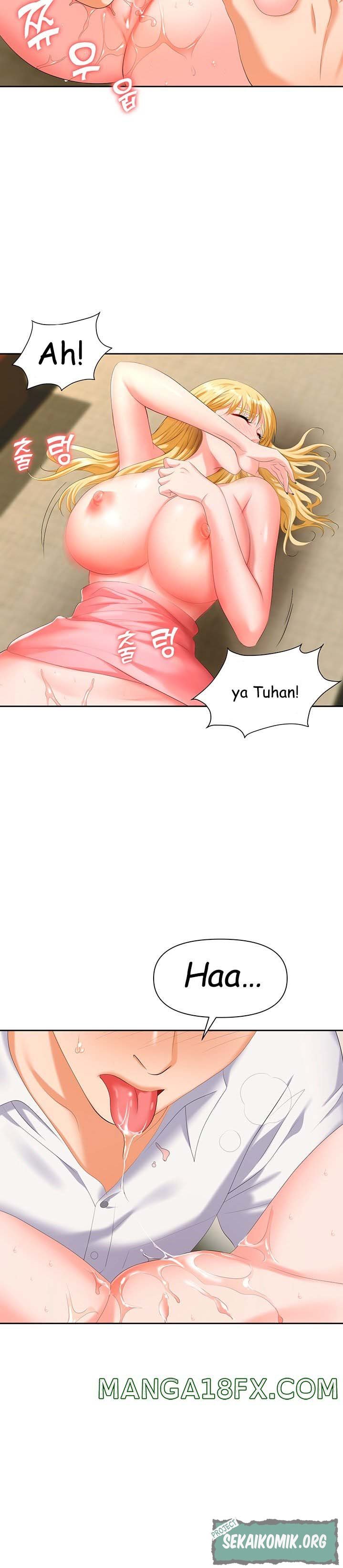 Trap - Chapter 06 14