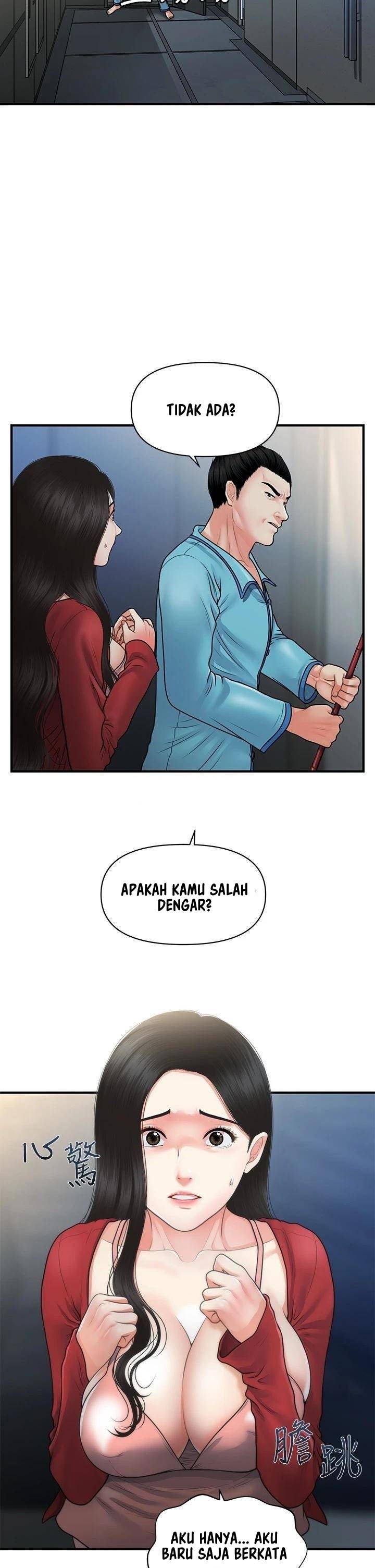 You&#8217;re so Handsome - Chapter 78 15