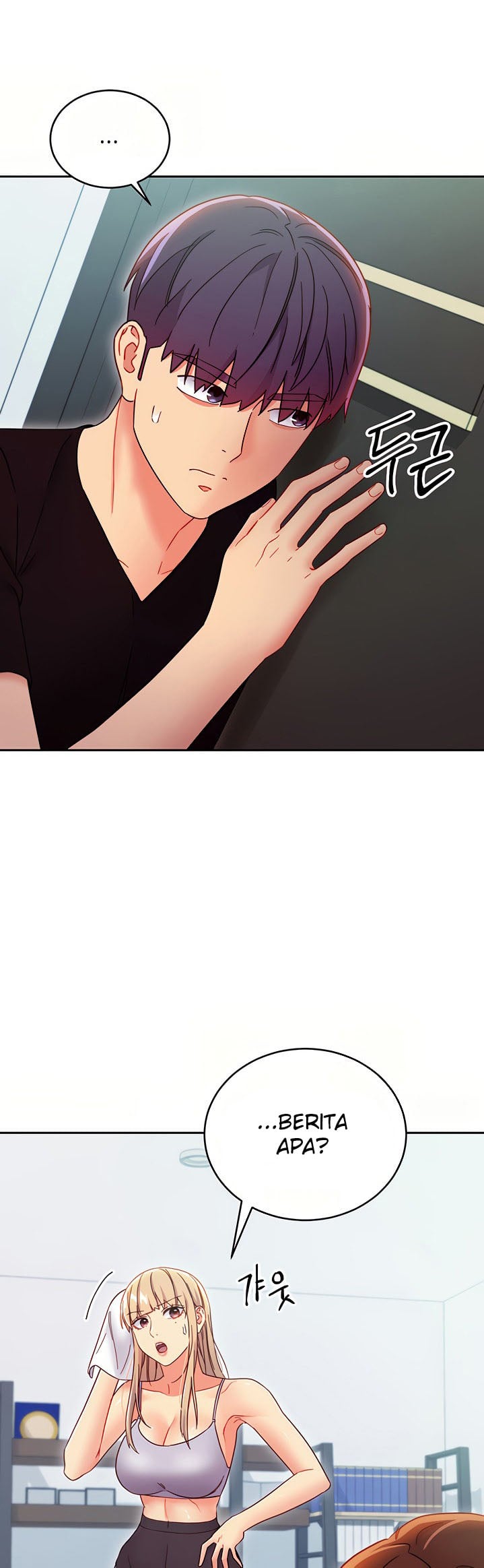 Stepmothers Friends - Chapter 78 31