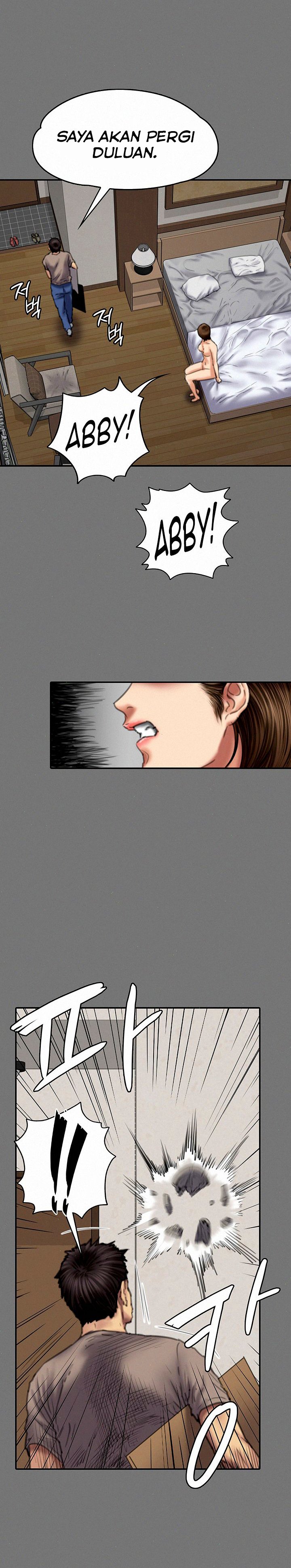 Queen Bee (Andrew) - Chapter 78 12