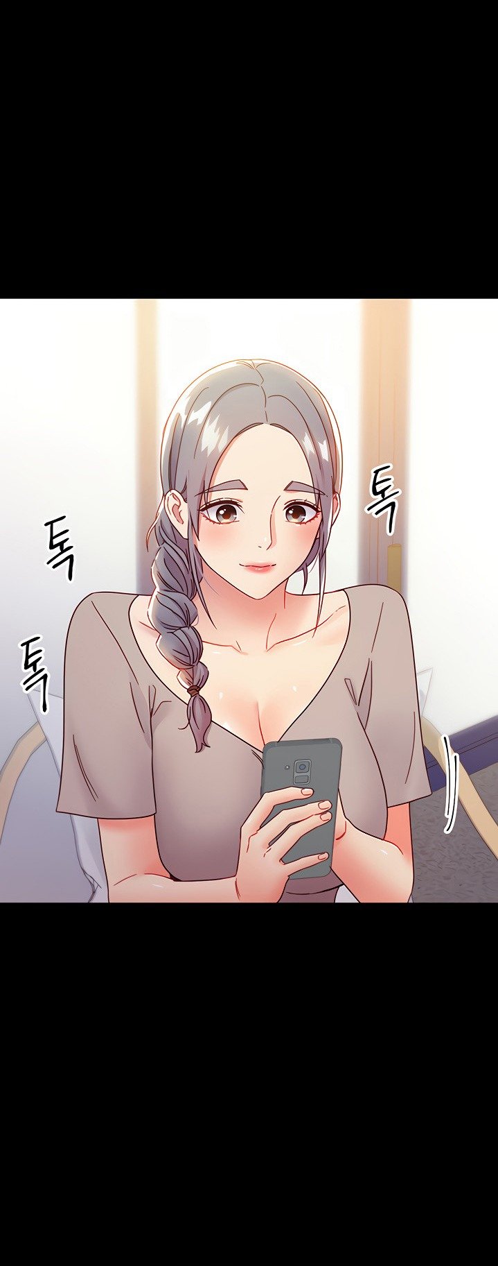 Stepmothers Friends - Chapter 78 46