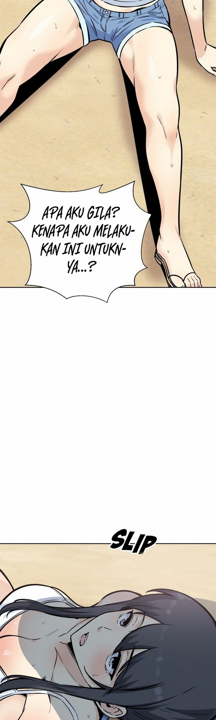 The Ark Is Me - Chapter 78 6