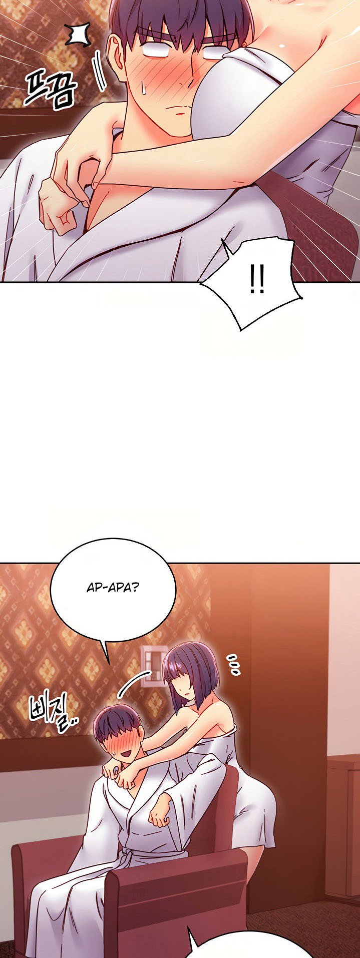 Stepmothers Friends - Chapter 78 11