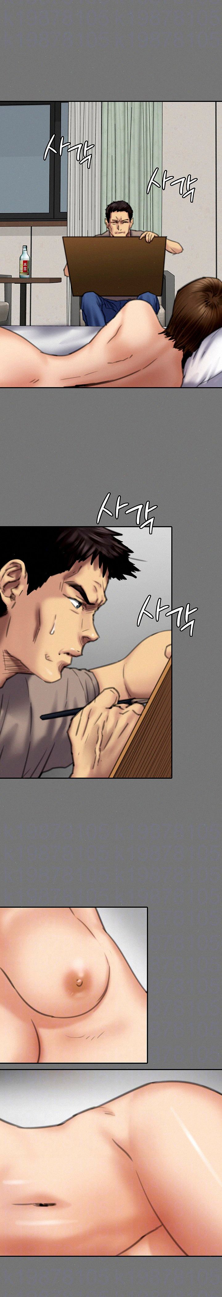 Queen Bee (Andrew) - Chapter 78 5