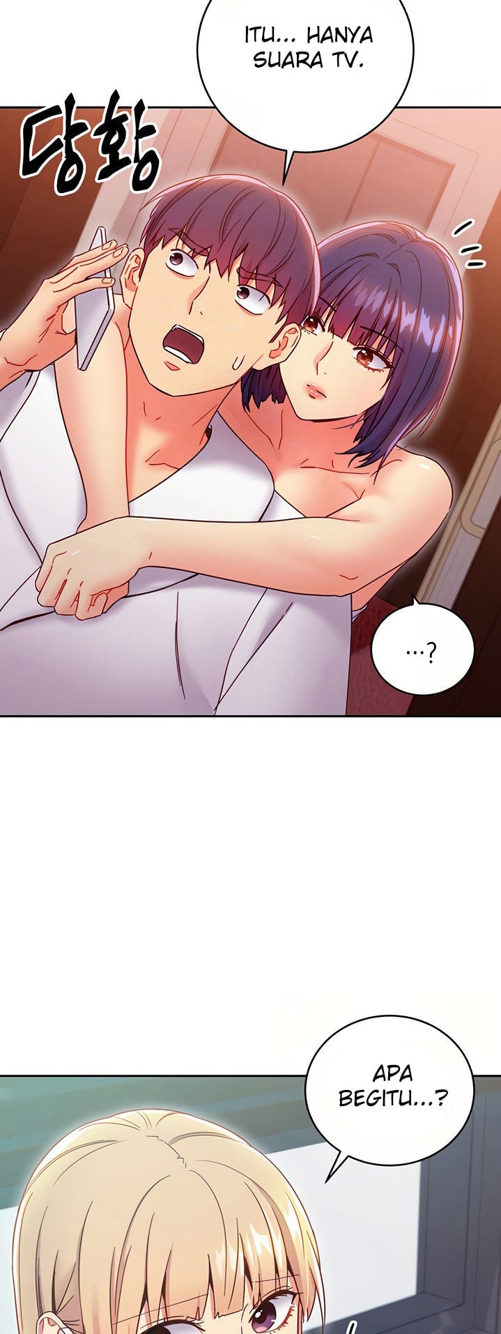 Stepmothers Friends - Chapter 78 3