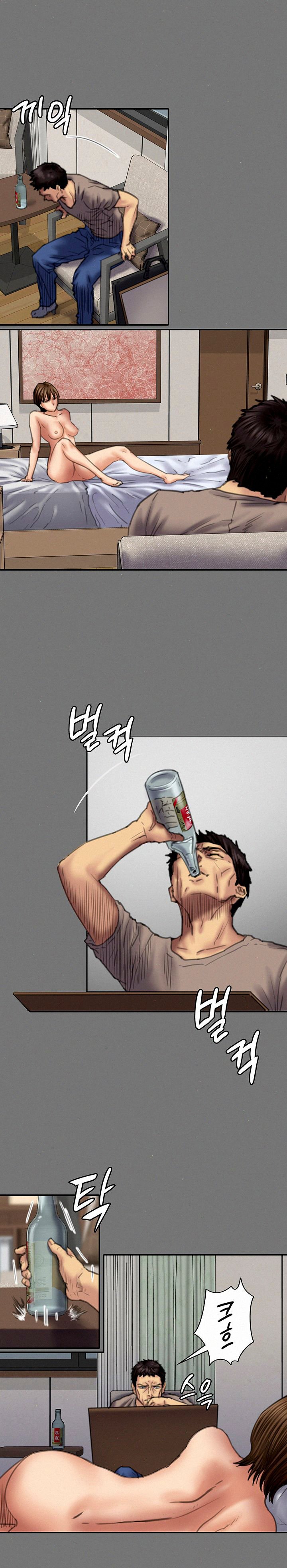 Queen Bee (Andrew) - Chapter 78 17