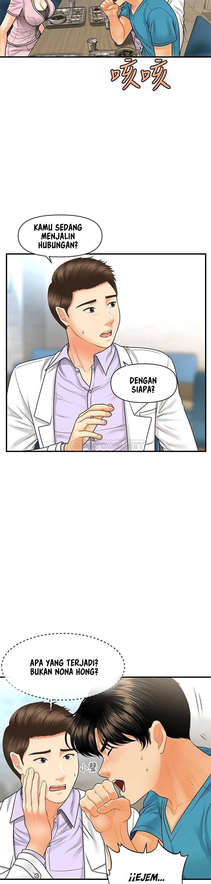 You&#8217;re so Handsome - Chapter 78 30