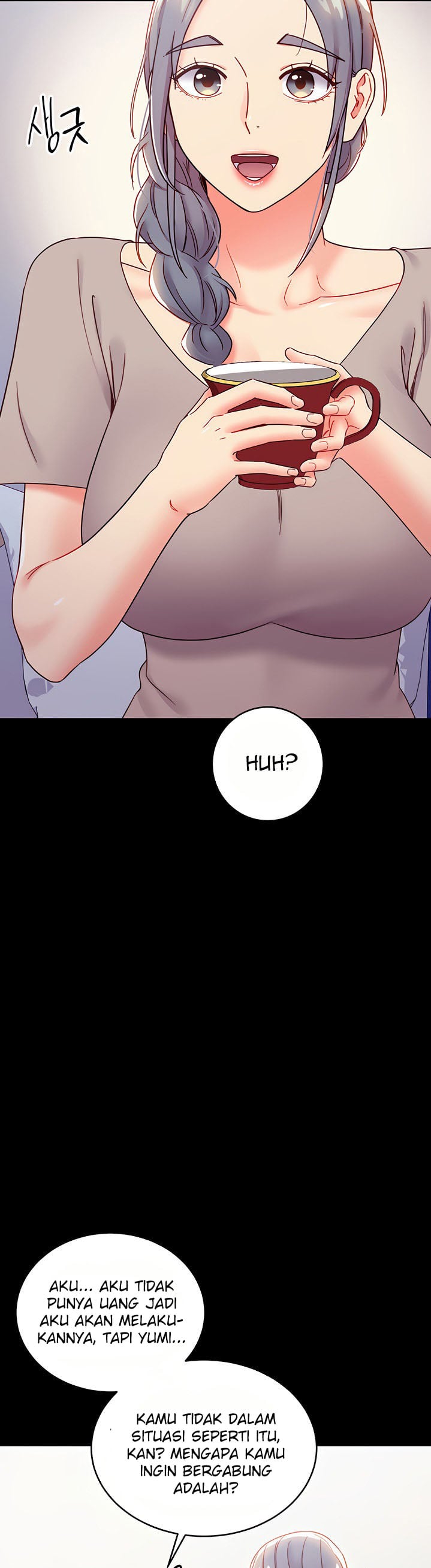 Stepmothers Friends - Chapter 78 54