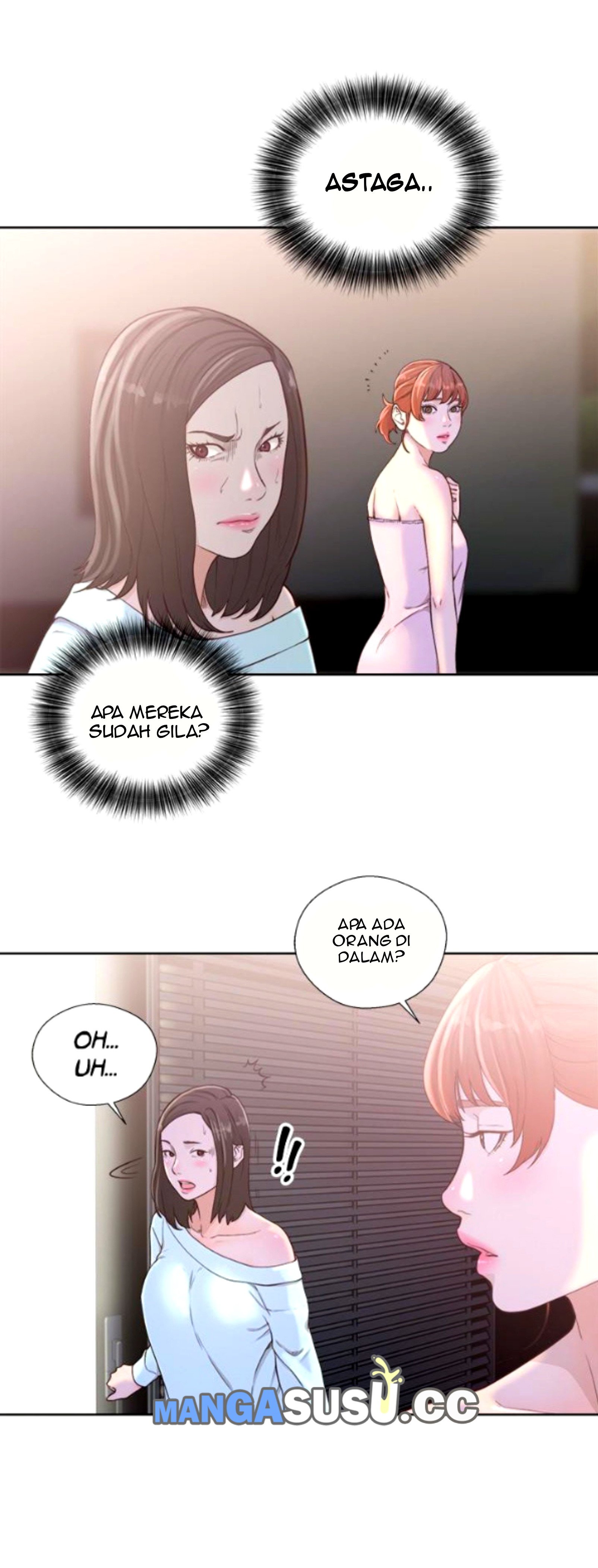 Lust Awakening - Chapter 78 6