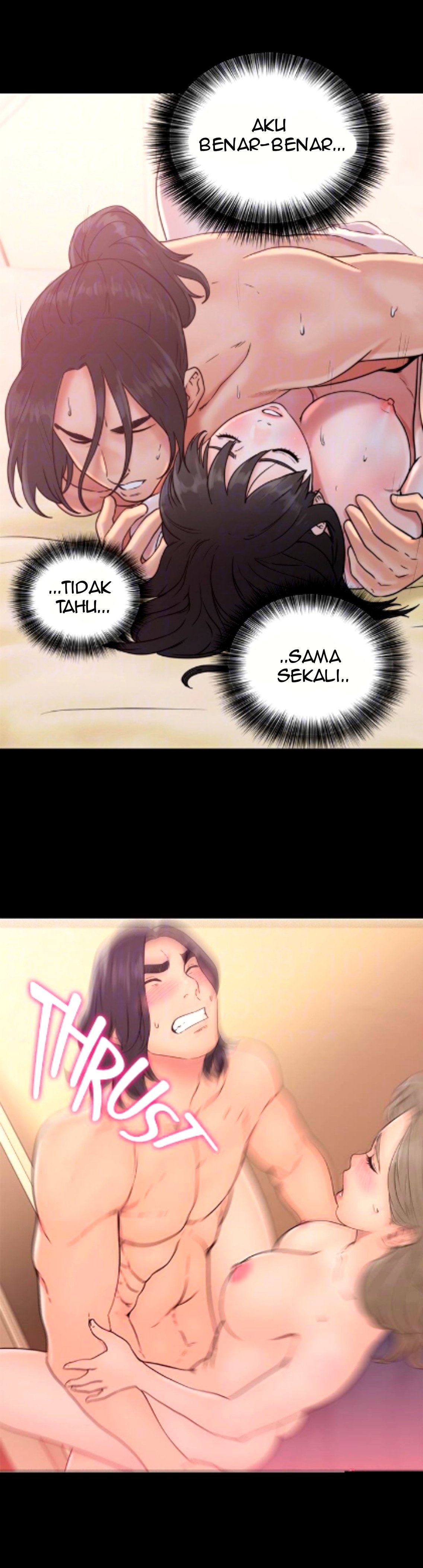 Lust Awakening - Chapter 78 15