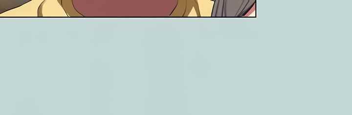 Summer Vacation - Chapter 78 20
