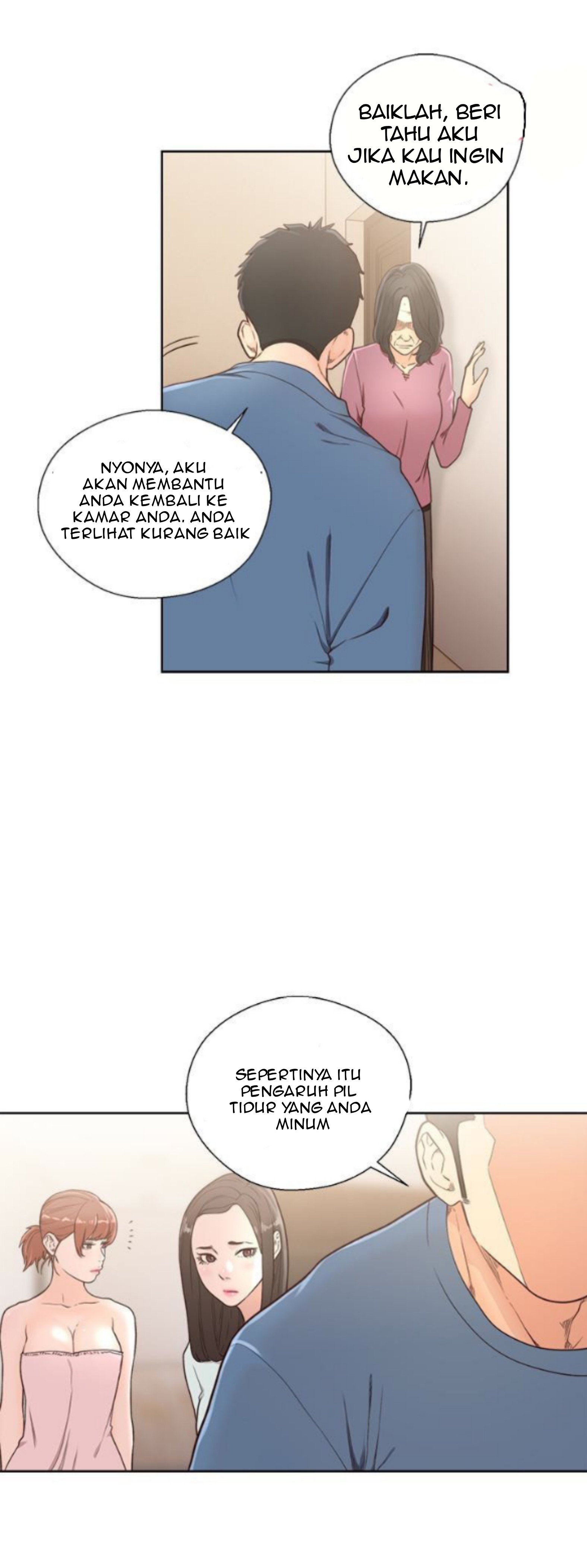 Lust Awakening - Chapter 78 32
