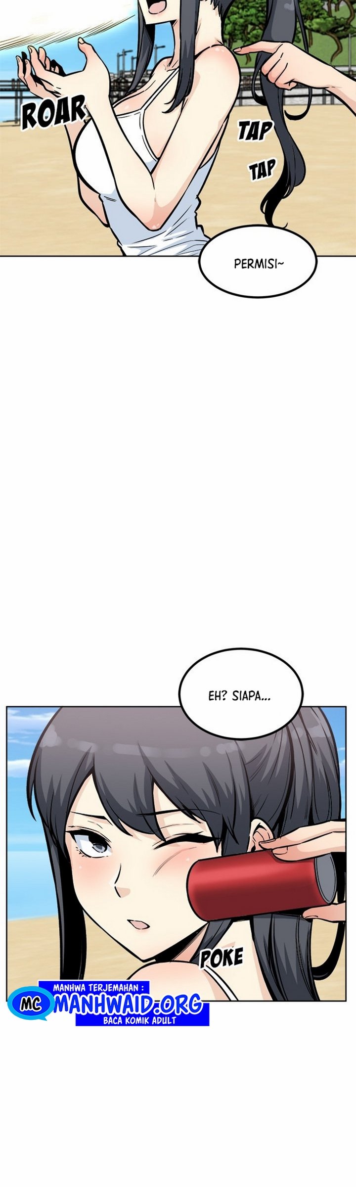 The Ark Is Me - Chapter 78 11