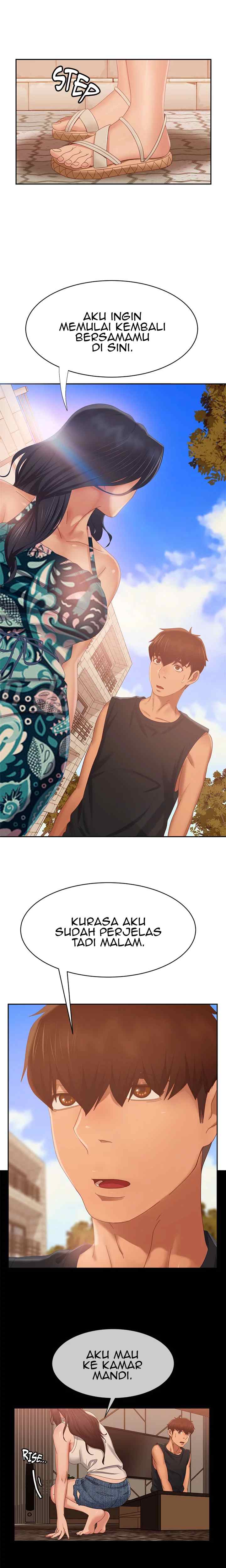 A Twisted Day - Chapter 78 22 A Twisted Day - Chapter 78 22