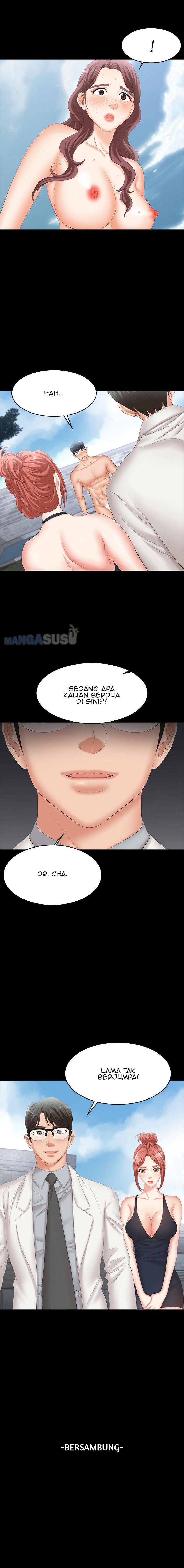 Change Wife - Chapter 78 16