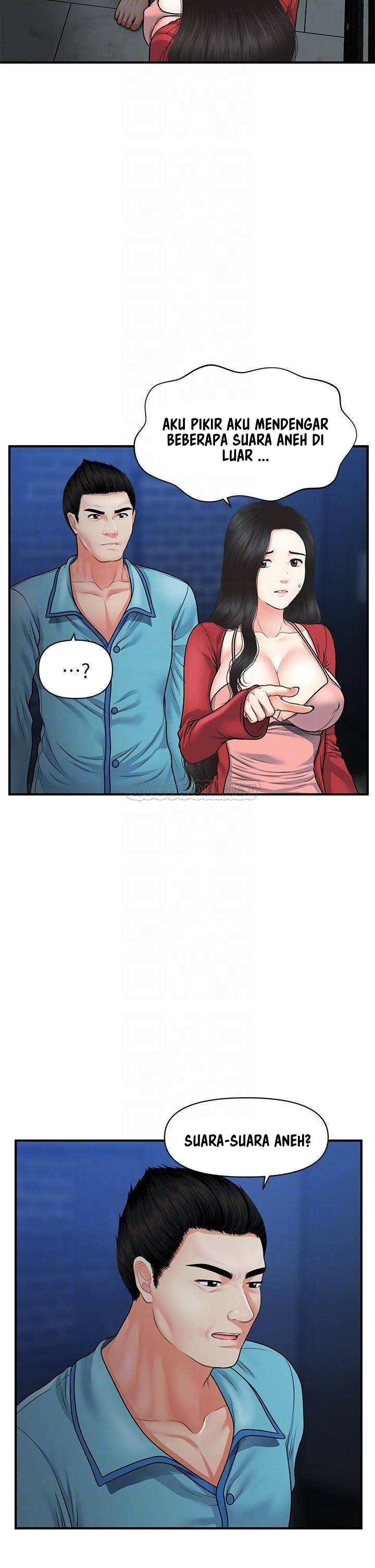 You&#8217;re so Handsome - Chapter 78 9
