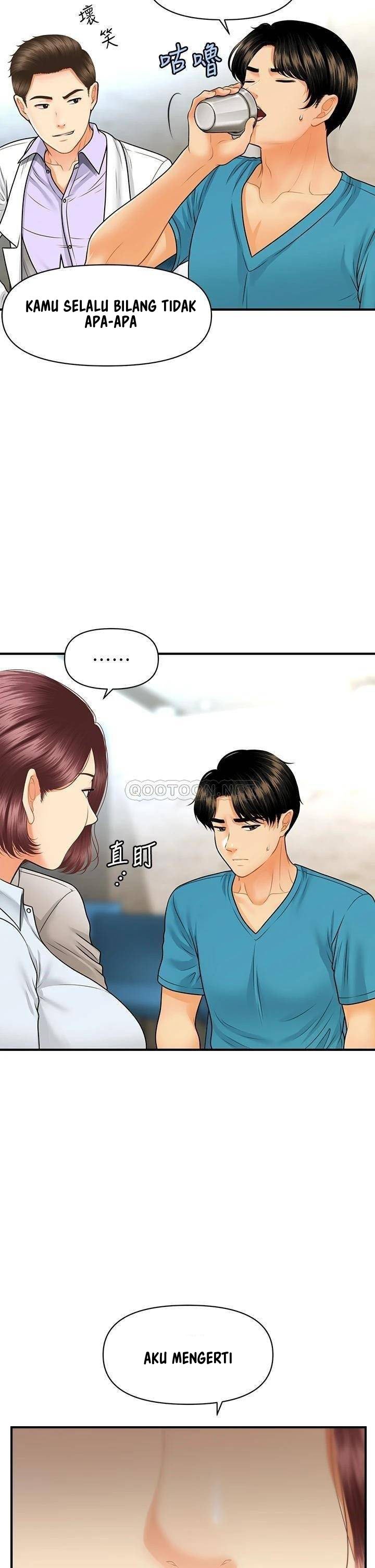 You&#8217;re so Handsome - Chapter 78 28