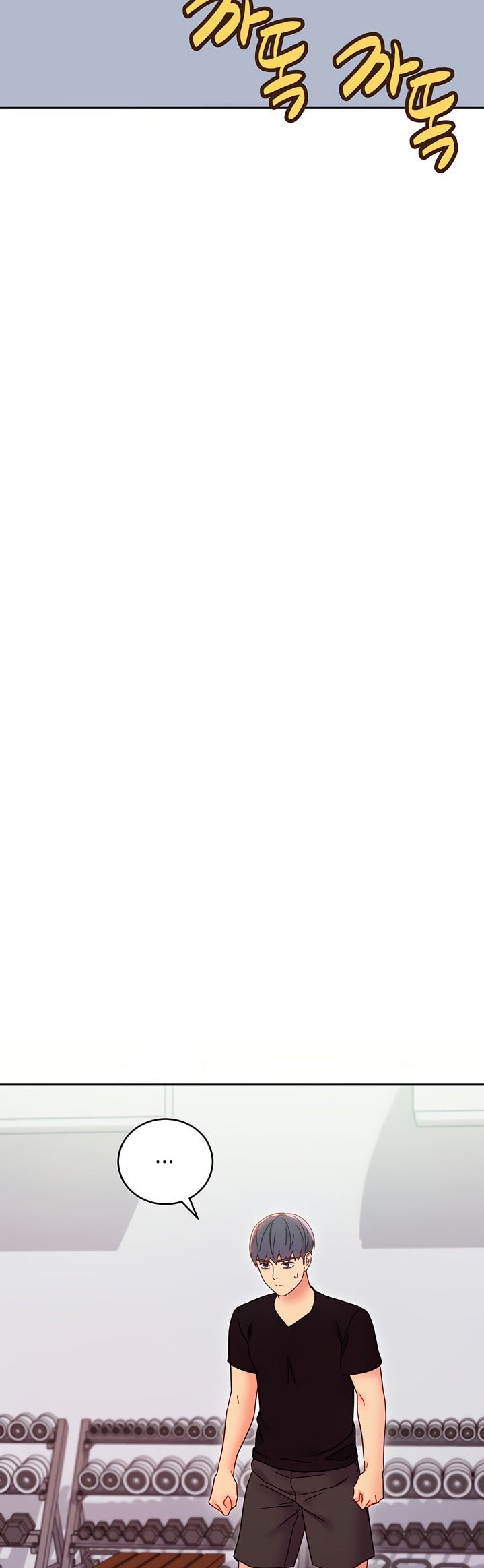 Stepmothers Friends - Chapter 78 23