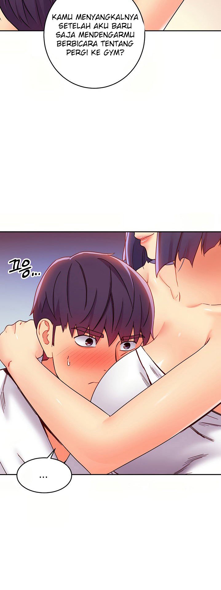 Stepmothers Friends - Chapter 78 9