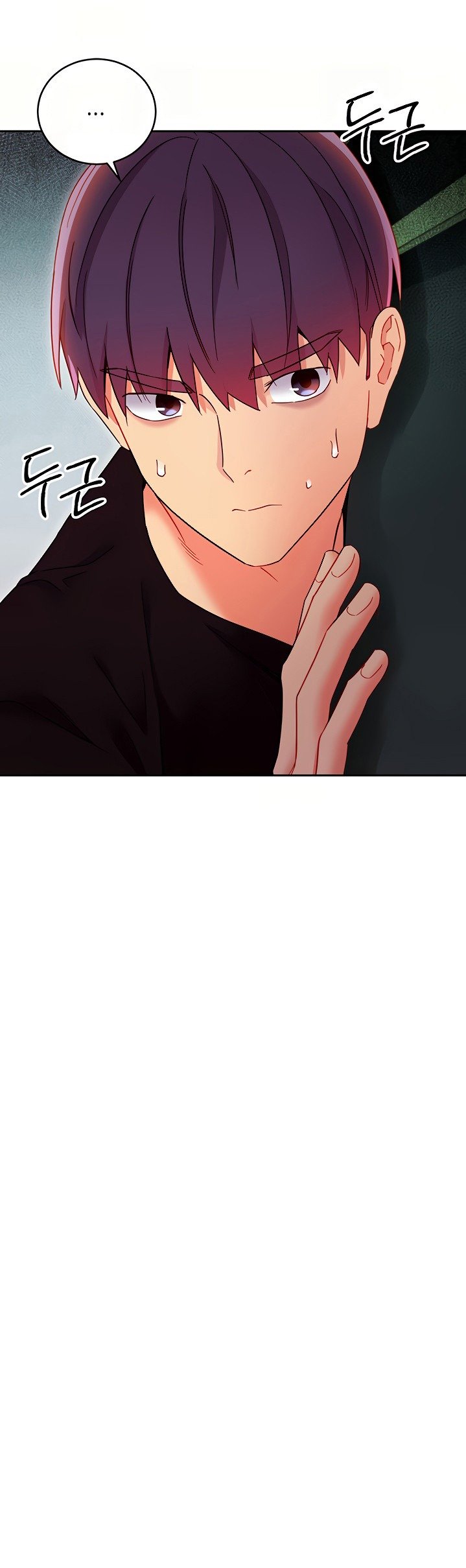 Stepmothers Friends - Chapter 78 39