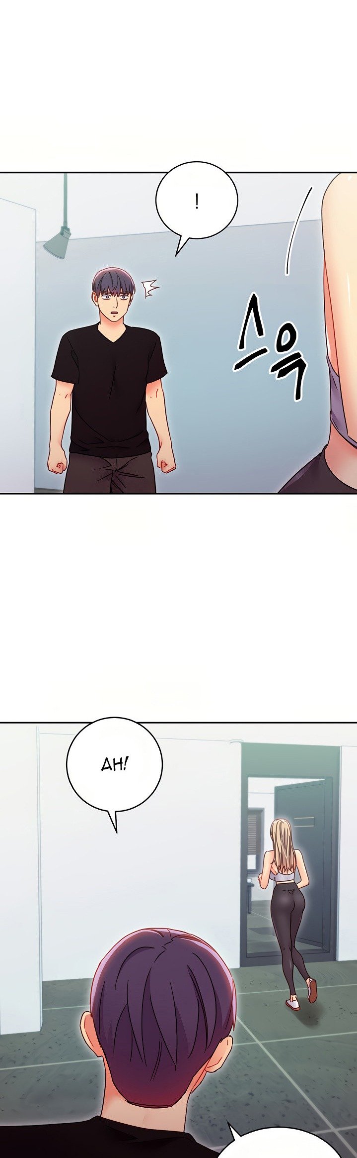 Stepmothers Friends - Chapter 78 25