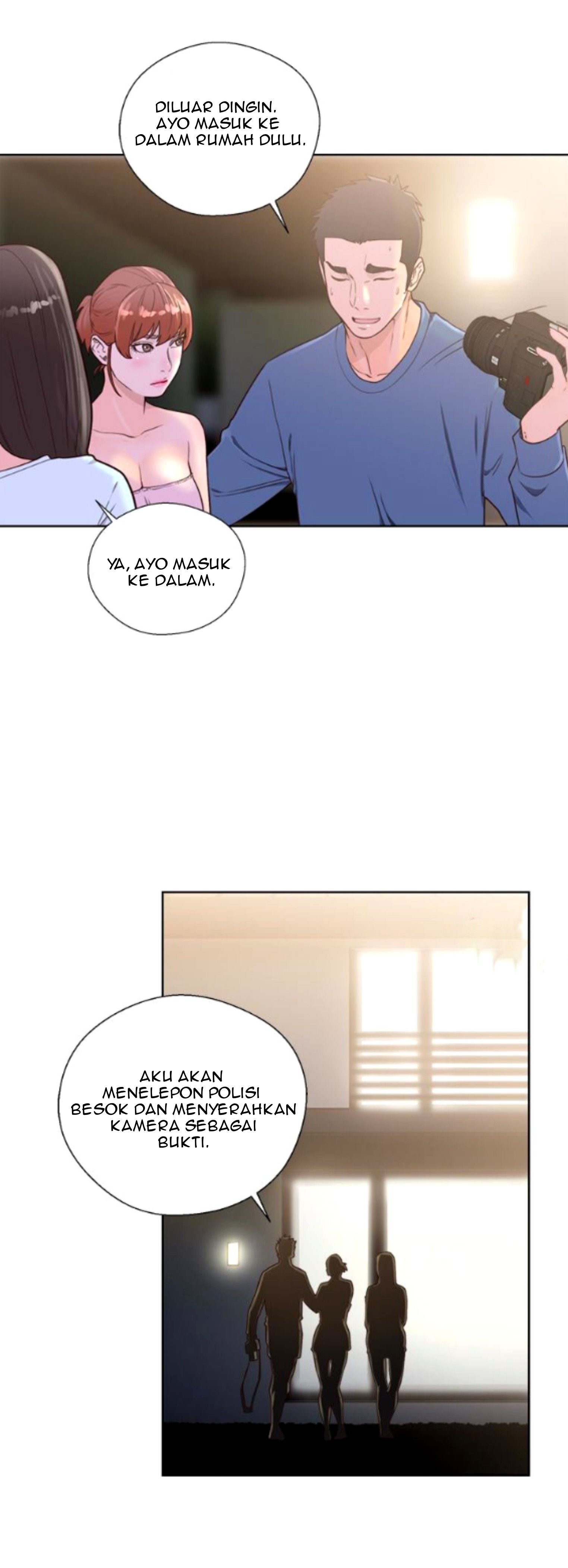 Lust Awakening - Chapter 78 25