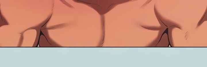 Summer Vacation - Chapter 78 5
