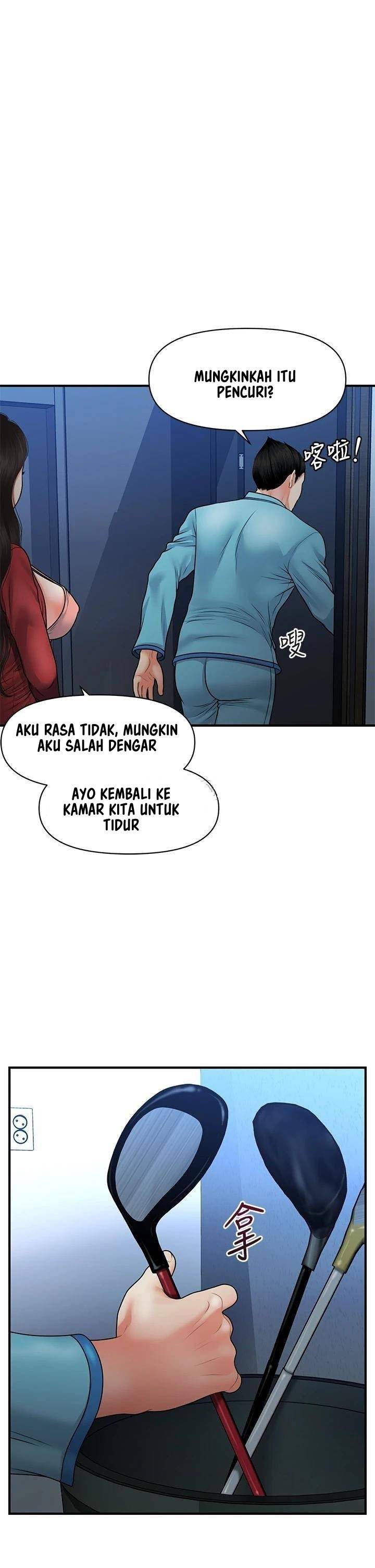 You&#8217;re so Handsome - Chapter 78 10