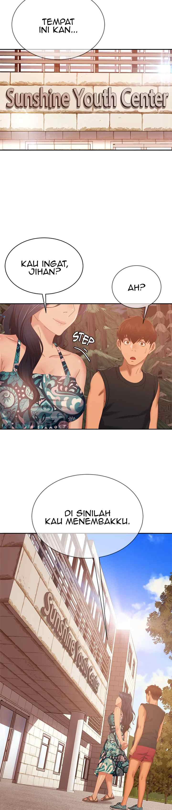 A Twisted Day - Chapter 78 20 A Twisted Day - Chapter 78 20