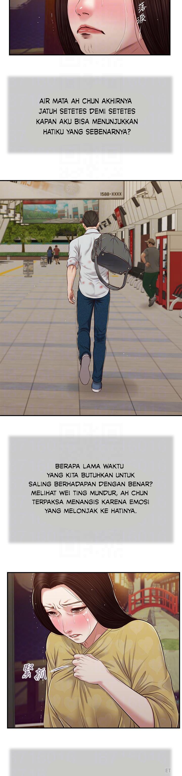 Concubine - Chapter 78 13