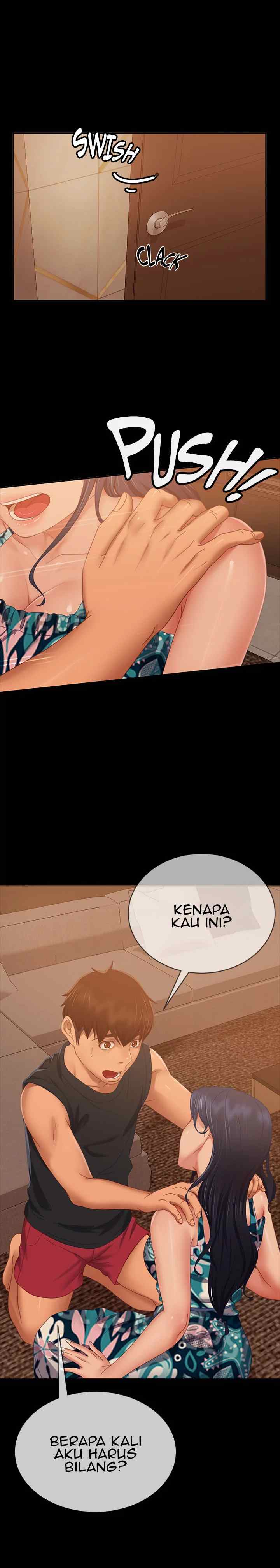 A Twisted Day - Chapter 78 25 A Twisted Day - Chapter 78 25