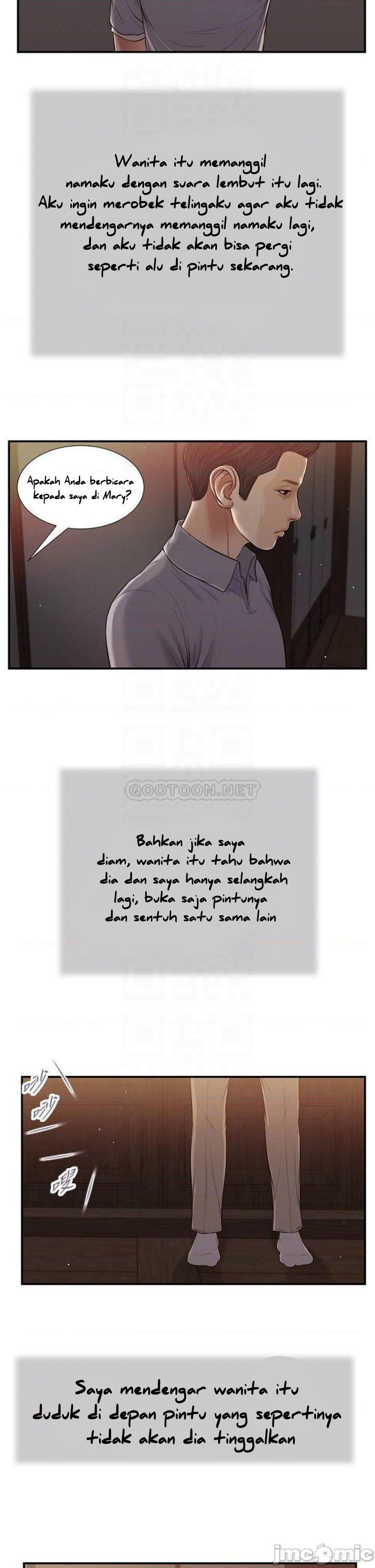 Concubine - Chapter 60 11