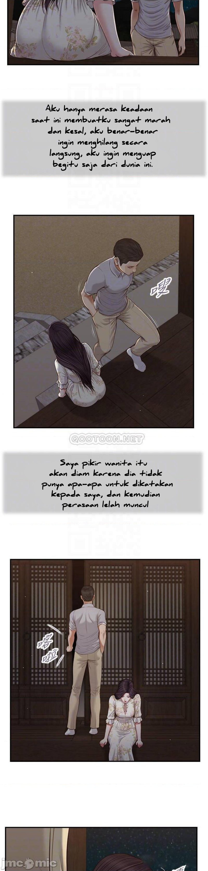 Concubine - Chapter 60 9