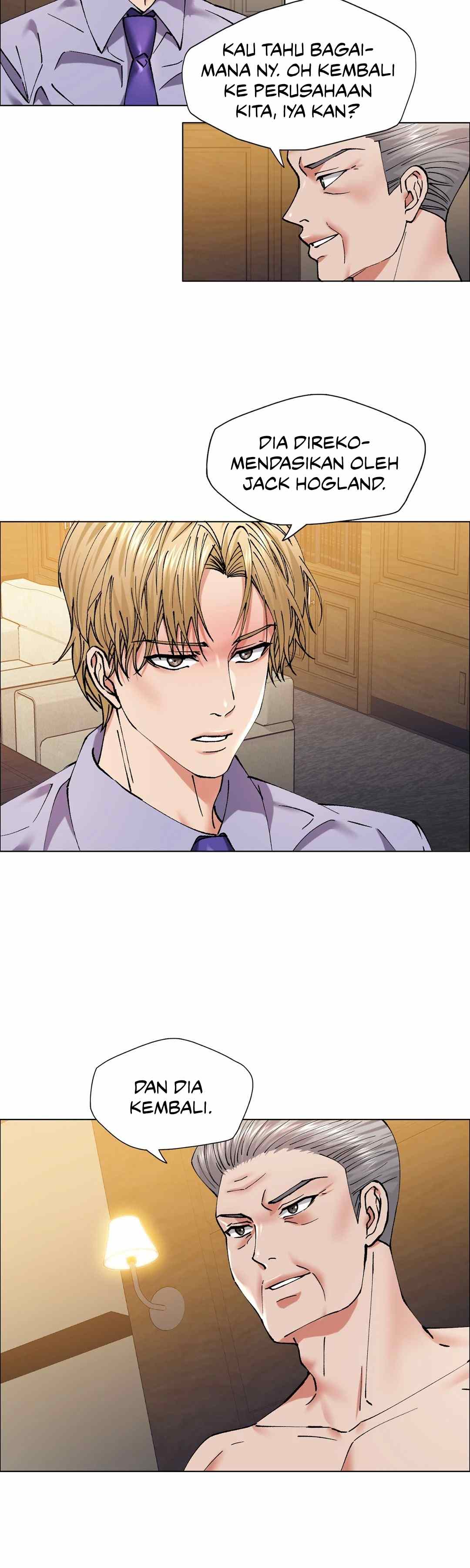 My Year - Chapter 60 23