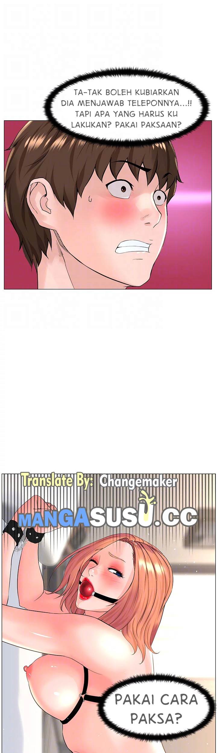 The Neighborhood Celebrity - Chapter 60 20