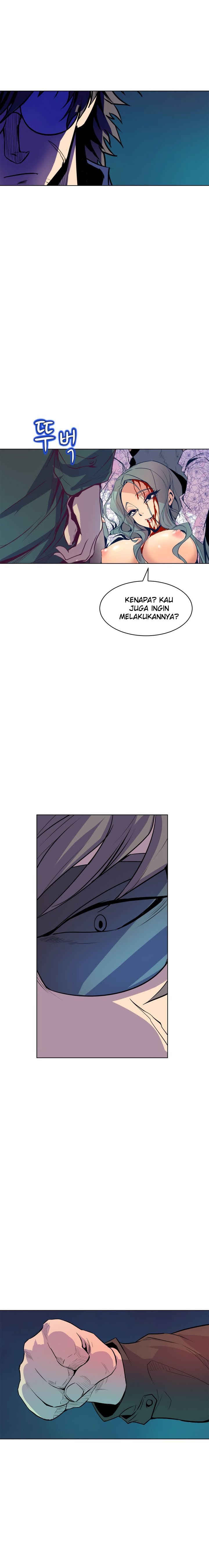 Sahwa: Secret Commission - Chapter 60 16