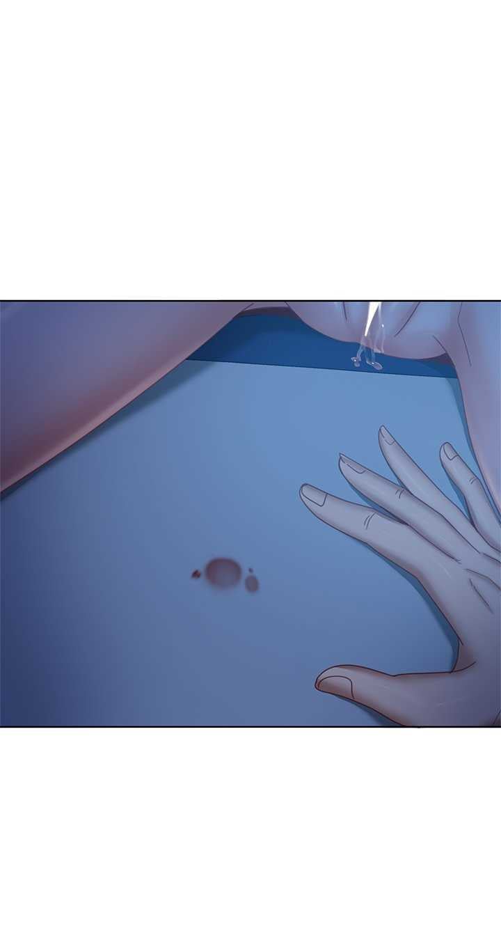 A Twisted Day - Chapter 60 29 A Twisted Day - Chapter 60 29