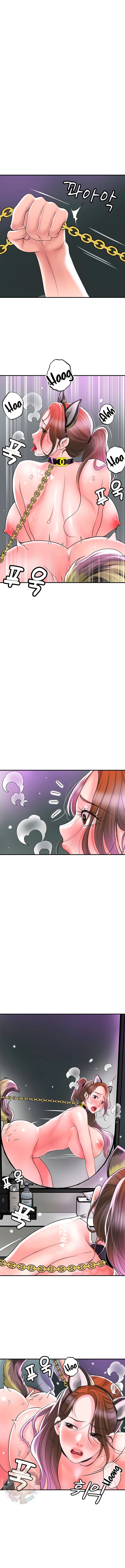 New Town - Chapter 60 17