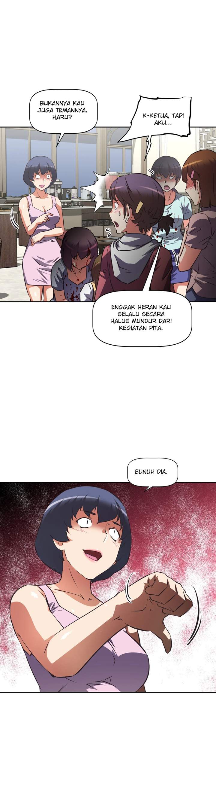 Hell&#8217;s Harem - Chapter 60 8