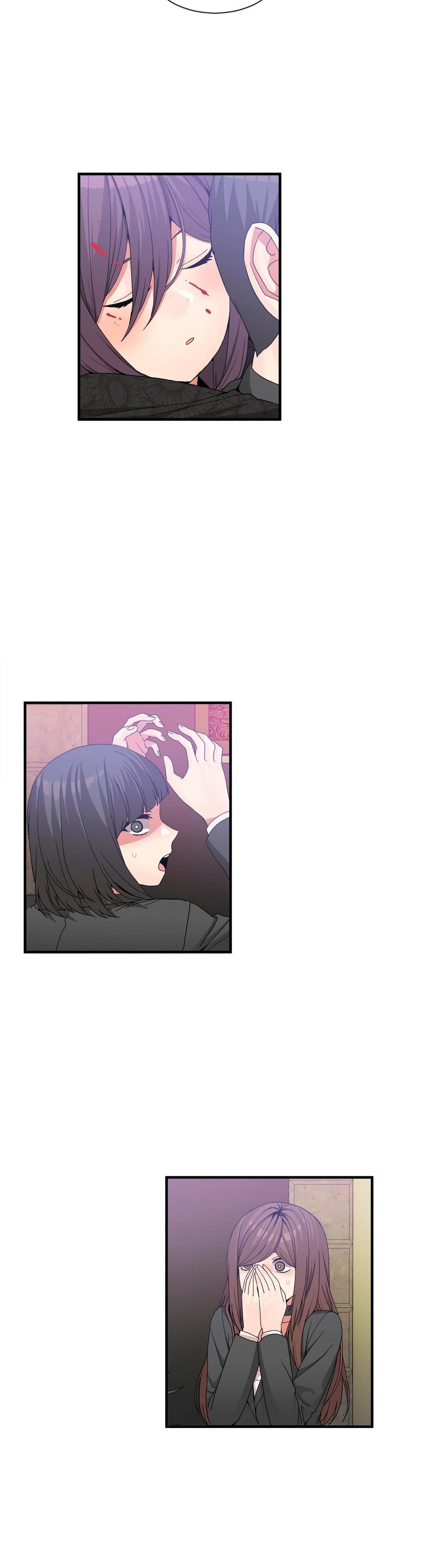 Deceptions (skull2) - Chapter 60 17