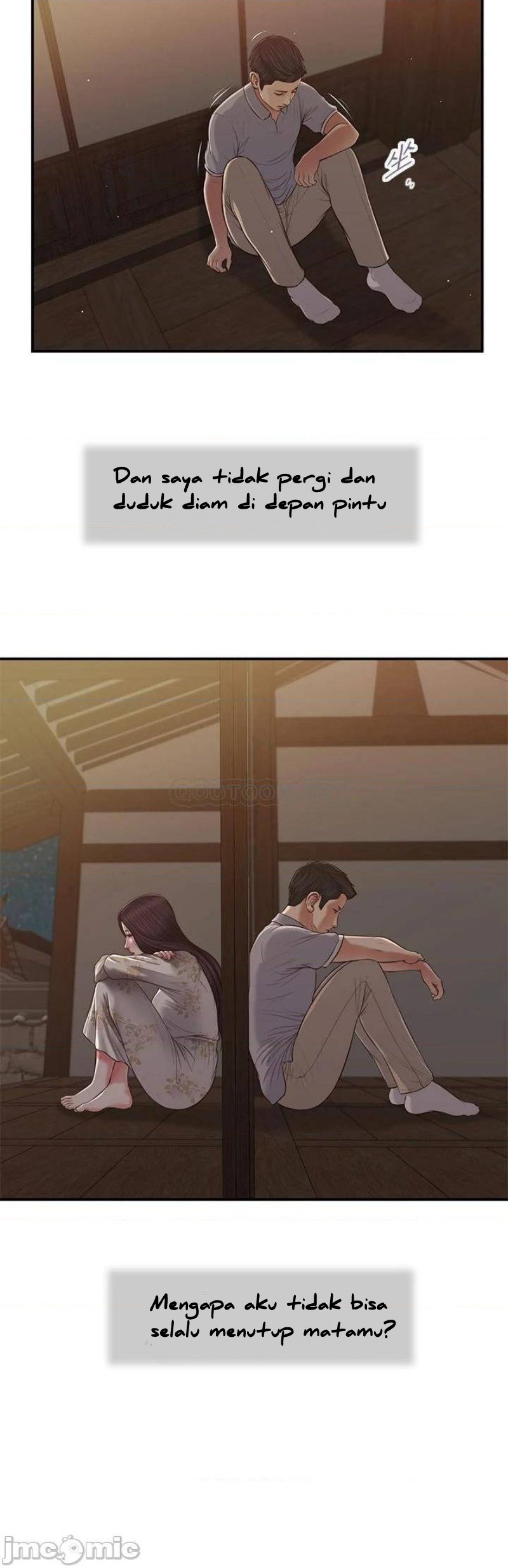 Concubine - Chapter 60 12