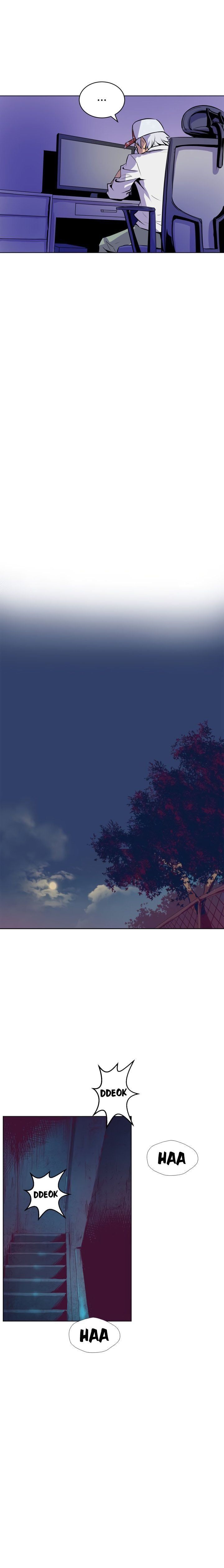 Sahwa: Secret Commission - Chapter 60 5