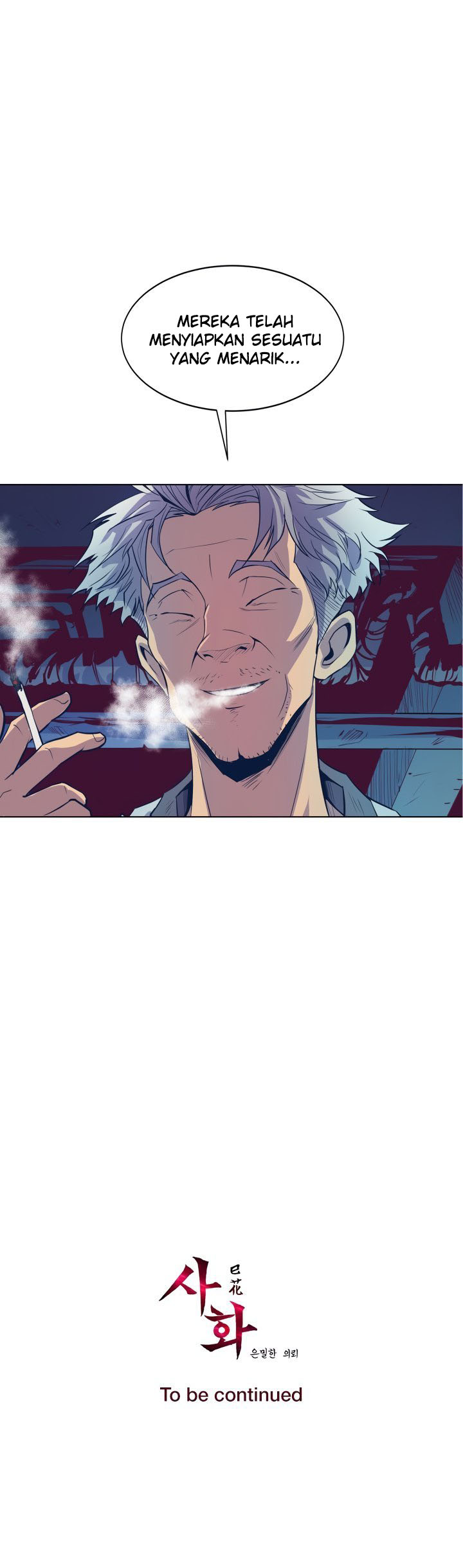 Sahwa: Secret Commission - Chapter 60 19