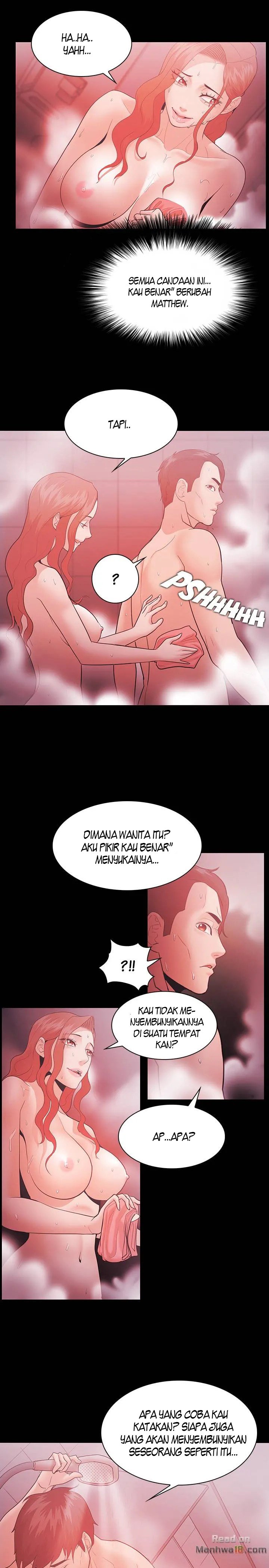 Loser (Team 201) - Chapter 60 32
