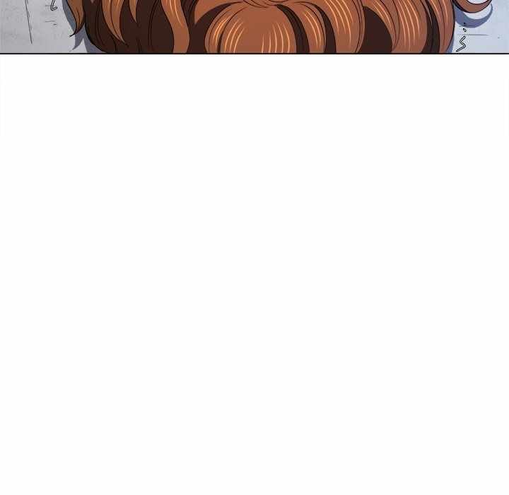 My High School Bully - Chapter 60 105