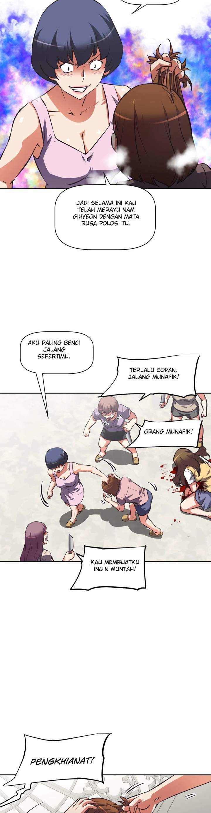 Hell&#8217;s Harem - Chapter 60 10